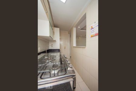Apartamento à venda com 105m², 2 quartos e 1 vagaCozinha