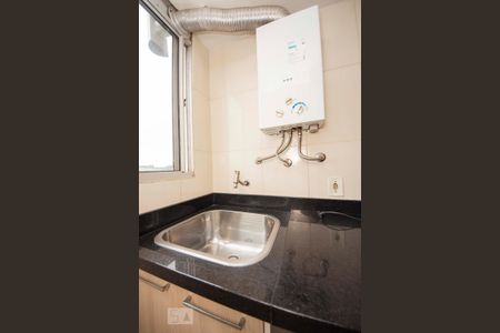 Apartamento à venda com 105m², 2 quartos e 1 vagaLavanderia