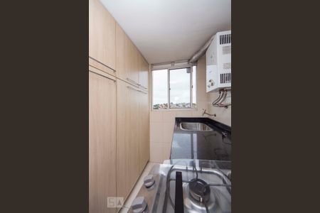 Apartamento à venda com 105m², 2 quartos e 1 vagaLavanderia