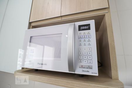 Apartamento para alugar com 46m², 1 quarto e 1 vaga Apartamento para alugar com 46m², 1 quarto e 1 vagaCozinha