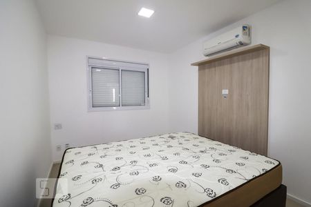 Apartamento para alugar com 46m², 1 quarto e 1 vaga Apartamento para alugar com 46m², 1 quarto e 1 vagaQuarto