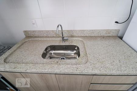 Apartamento para alugar com 46m², 1 quarto e 1 vaga Apartamento para alugar com 46m², 1 quarto e 1 vagaPia