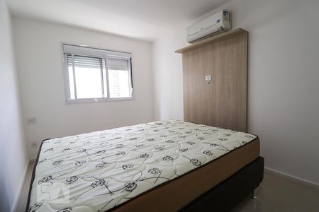 Apartamento para alugar com 46m², 1 quarto e 1 vaga Apartamento para alugar com 46m², 1 quarto e 1 vagaQuarto