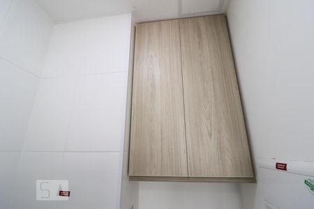 Apartamento para alugar com 46m², 1 quarto e 1 vaga Apartamento para alugar com 46m², 1 quarto e 1 vagaÁrea de Serviço