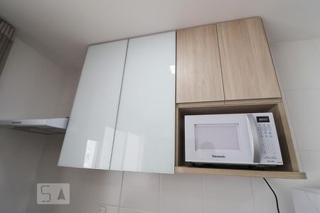 Apartamento para alugar com 46m², 1 quarto e 1 vaga Apartamento para alugar com 46m², 1 quarto e 1 vagaCozinha