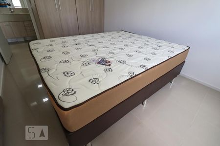 Apartamento para alugar com 46m², 1 quarto e 1 vaga Apartamento para alugar com 46m², 1 quarto e 1 vagaQuarto