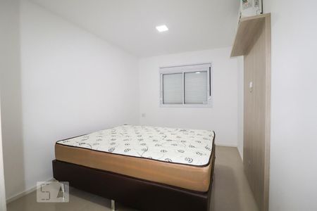 Apartamento para alugar com 46m², 1 quarto e 1 vaga Apartamento para alugar com 46m², 1 quarto e 1 vagaQuarto