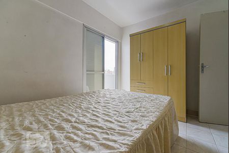 Quarto 1 de apartamento para alugar com 1 quarto, 40m² em Liberdade, São Paulo