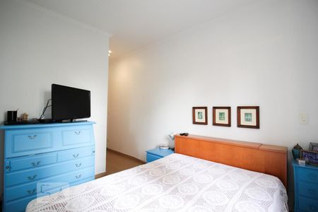 Apartamento à venda com 67m², 3 quartos e 2 vagasSuíte 