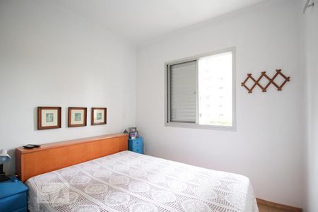 Apartamento à venda com 67m², 3 quartos e 2 vagasSuíte 