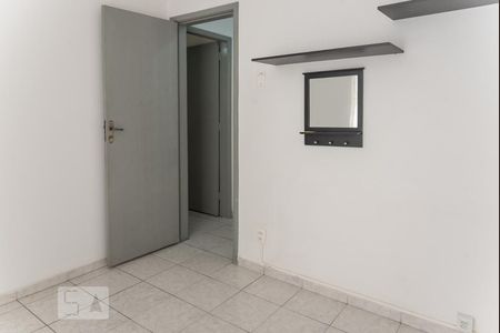 Apartamento à venda com 76m², 2 quartos e sem vagaQuarto 2