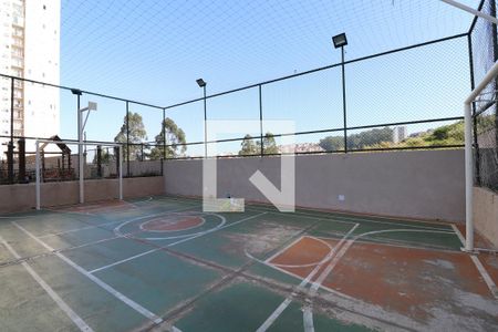 Apartamento à venda com 59m², 3 quartos e 1 vagaQuadra