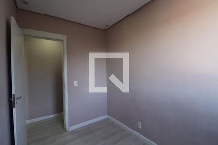 Apartamento à venda com 59m², 3 quartos e 1 vagaQuarto 1