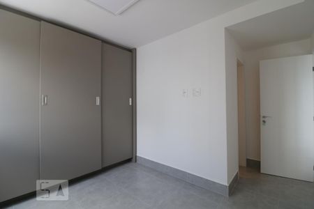Apartamento para alugar com 45m², 1 quarto e 1 vagaSuite