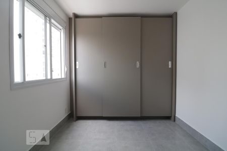 Apartamento para alugar com 45m², 1 quarto e 1 vagaSuite