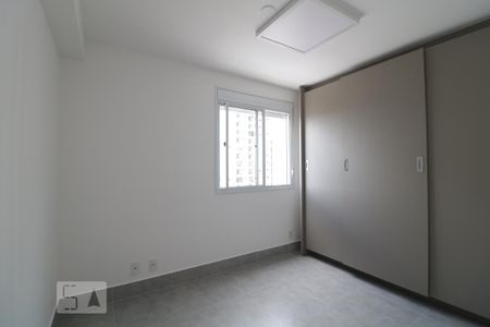 Apartamento para alugar com 45m², 1 quarto e 1 vagaSuite