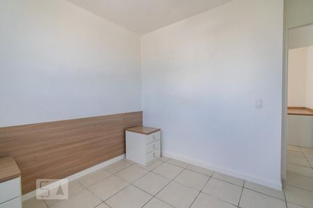 Apartamento para alugar com 45m², 2 quartos e 1 vaga Apartamento para alugar com 45m², 2 quartos e 1 vagaQuarto 2