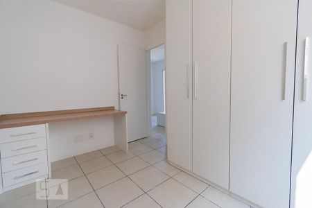 Apartamento para alugar com 45m², 2 quartos e 1 vaga Apartamento para alugar com 45m², 2 quartos e 1 vagaQuarto 1
