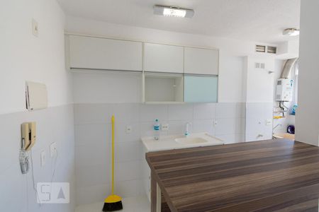 Apartamento para alugar com 45m², 2 quartos e 1 vaga Apartamento para alugar com 45m², 2 quartos e 1 vagaCozinha e Área de Serviço