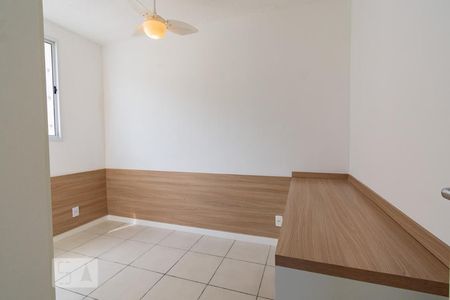 Apartamento para alugar com 45m², 2 quartos e 1 vaga Apartamento para alugar com 45m², 2 quartos e 1 vagaQuarto 1