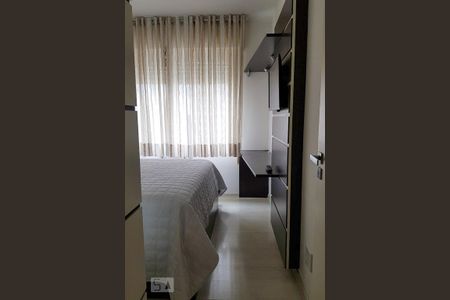 Apartamento à venda com 127m², 2 quartos e 1 vaga Apartamento à venda com 127m², 2 quartos e 1 vagaQuarto