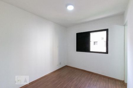 Quarto 1 - Suíte de apartamento para alugar com 3 quartos, 110m² em Vila Nova Conceição, São Paulo