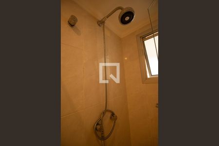 Apartamento à venda com 83m², 2 quartos e 2 vagas Apartamento à venda com 83m², 2 quartos e 2 vagasBanheiro