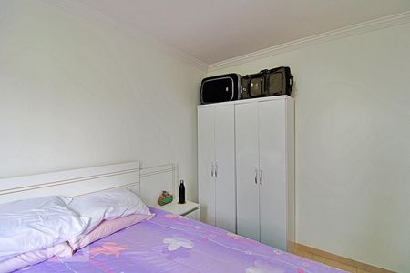 Apartamento à venda com 63m², 2 quartos e 1 vagaQuarto 1