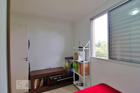 Apartamento à venda com 63m², 2 quartos e 1 vagaQuarto 2