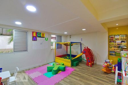 Apartamento à venda com 63m², 2 quartos e 1 vagaBrinquedoteca