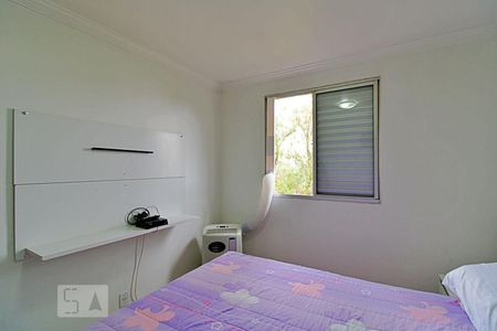 Apartamento à venda com 63m², 2 quartos e 1 vagaQuarto 1