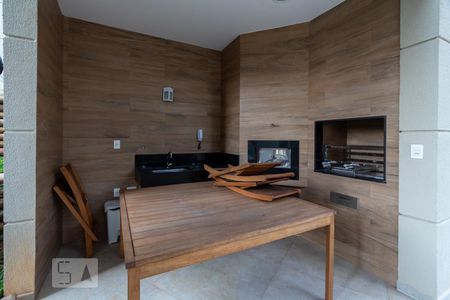 Apartamento à venda com 48m², 2 quartos e 1 vagaÁrea comum