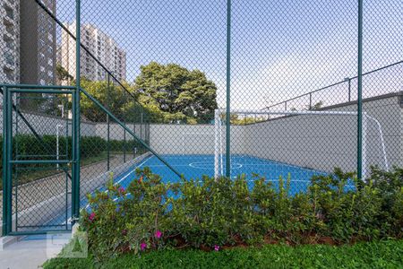 Apartamento à venda com 48m², 2 quartos e 1 vagaÁrea comum