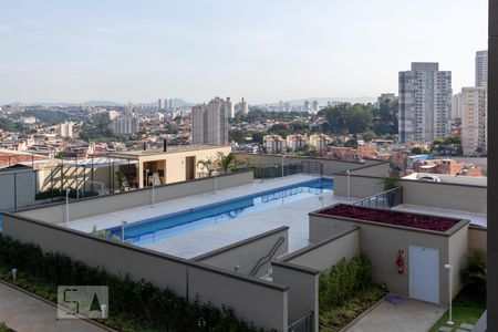 Apartamento à venda com 48m², 2 quartos e 1 vagaÁrea comum