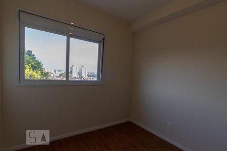 Apartamento à venda com 48m², 2 quartos e 1 vagaQuarto 1