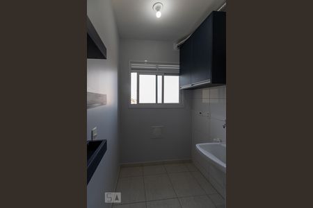 Apartamento à venda com 48m², 2 quartos e 1 vagaÁrea de Serviço