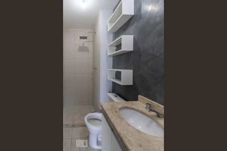 Apartamento à venda com 48m², 2 quartos e 1 vagaBanheiro