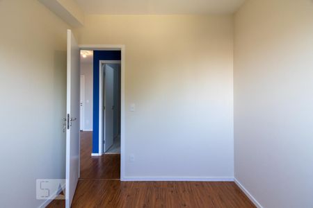Apartamento à venda com 48m², 2 quartos e 1 vagaQuarto 1