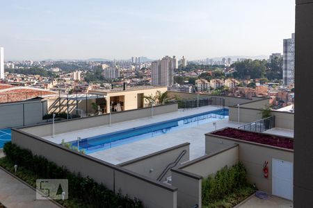 Apartamento à venda com 48m², 2 quartos e 1 vagaÁrea comum