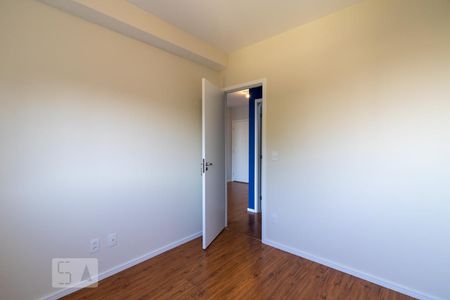 Apartamento à venda com 48m², 2 quartos e 1 vagaQuarto 1