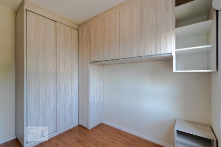 Apartamento à venda com 48m², 2 quartos e 1 vagaQuarto 2