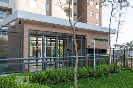 Apartamento à venda com 48m², 2 quartos e 1 vagaÁrea comum