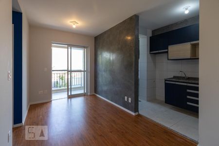 Sala de apartamento para alugar com 2 quartos, 48m² em Vila Andrade, São Paulo