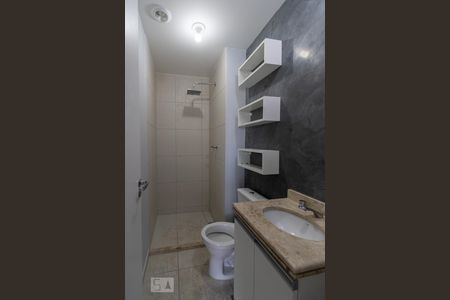 Apartamento à venda com 48m², 2 quartos e 1 vagaBanheiro