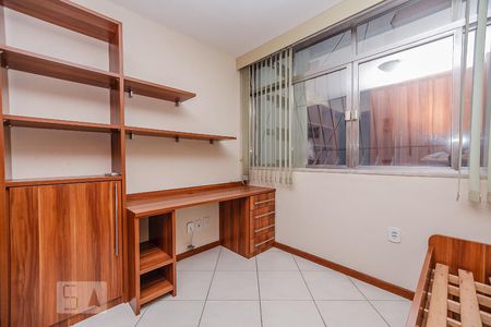 Apartamento à venda com 60m², 3 quartos e 1 vaga Apartamento à venda com 60m², 3 quartos e 1 vagaQuarto 1