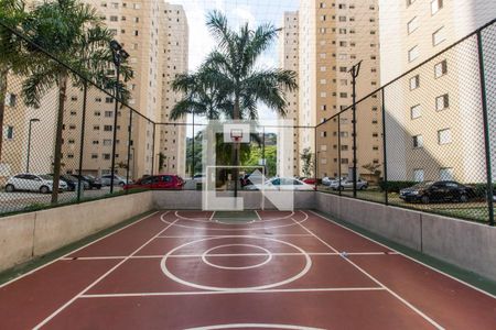 Apartamento à venda com 51m², 2 quartos e 1 vagaQuadra Esportiva