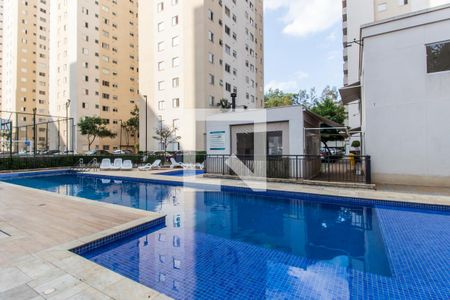Apartamento à venda com 51m², 2 quartos e 1 vagaPiscina