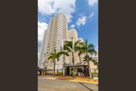 Apartamento à venda com 51m², 2 quartos e 1 vagaVista da Rua