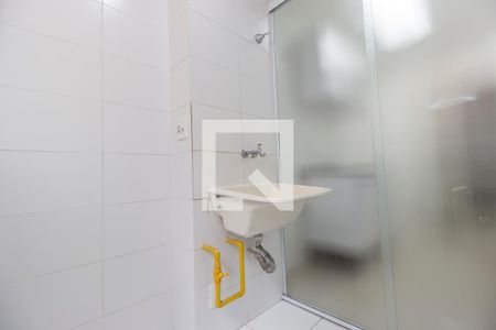 Apartamento à venda com 51m², 2 quartos e 1 vagaÁrea de Serviço