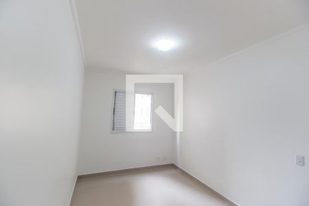 Apartamento à venda com 51m², 2 quartos e 1 vagaQuarto 1